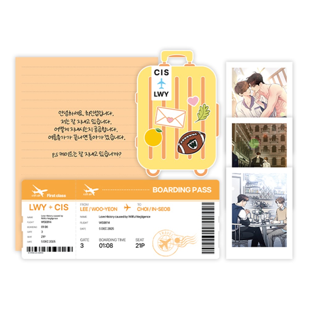 [ORDER] Love history caused by willful negligence (Second collab) Vacation Set