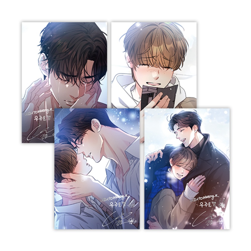 [ORDER] Love history caused by willful negligence (Second collab) Illustration Artboards Set