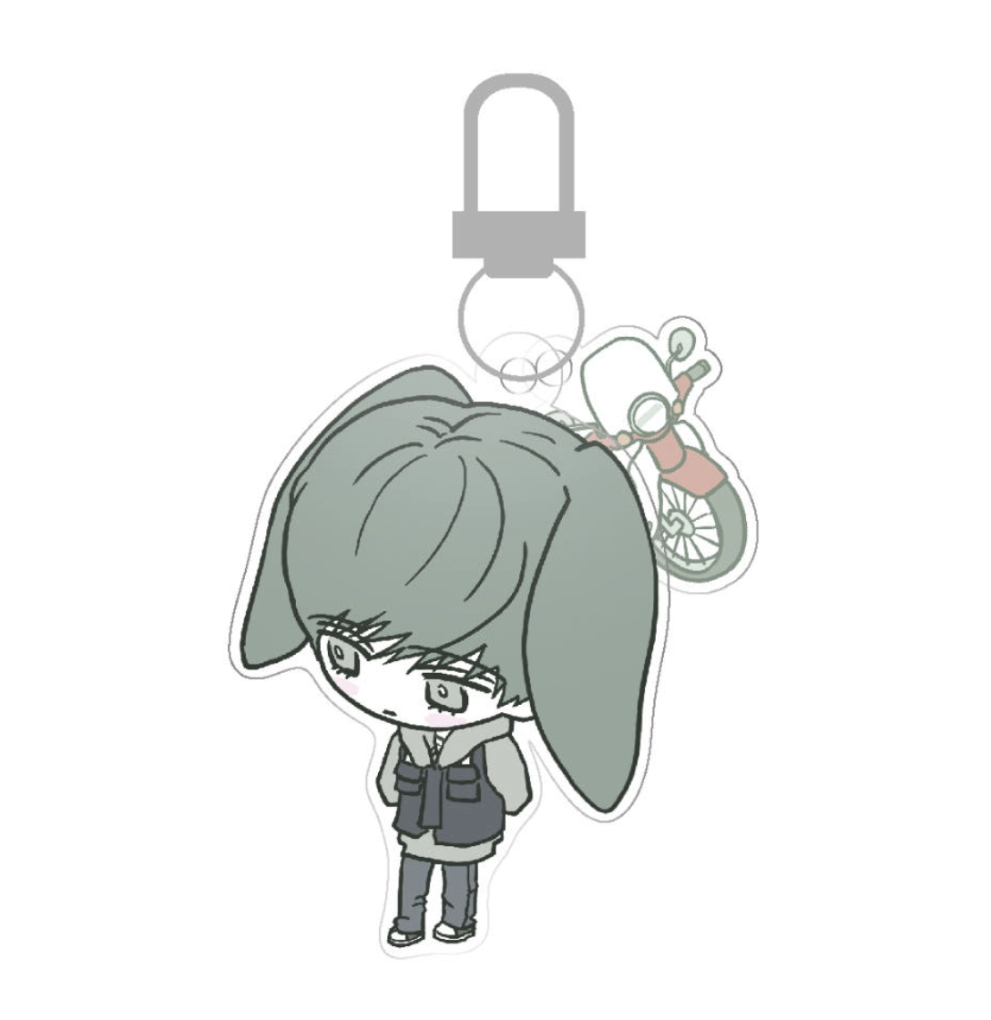 [PREORDER] HAPPY TWOGETHER - Keyring - Jaeyoung