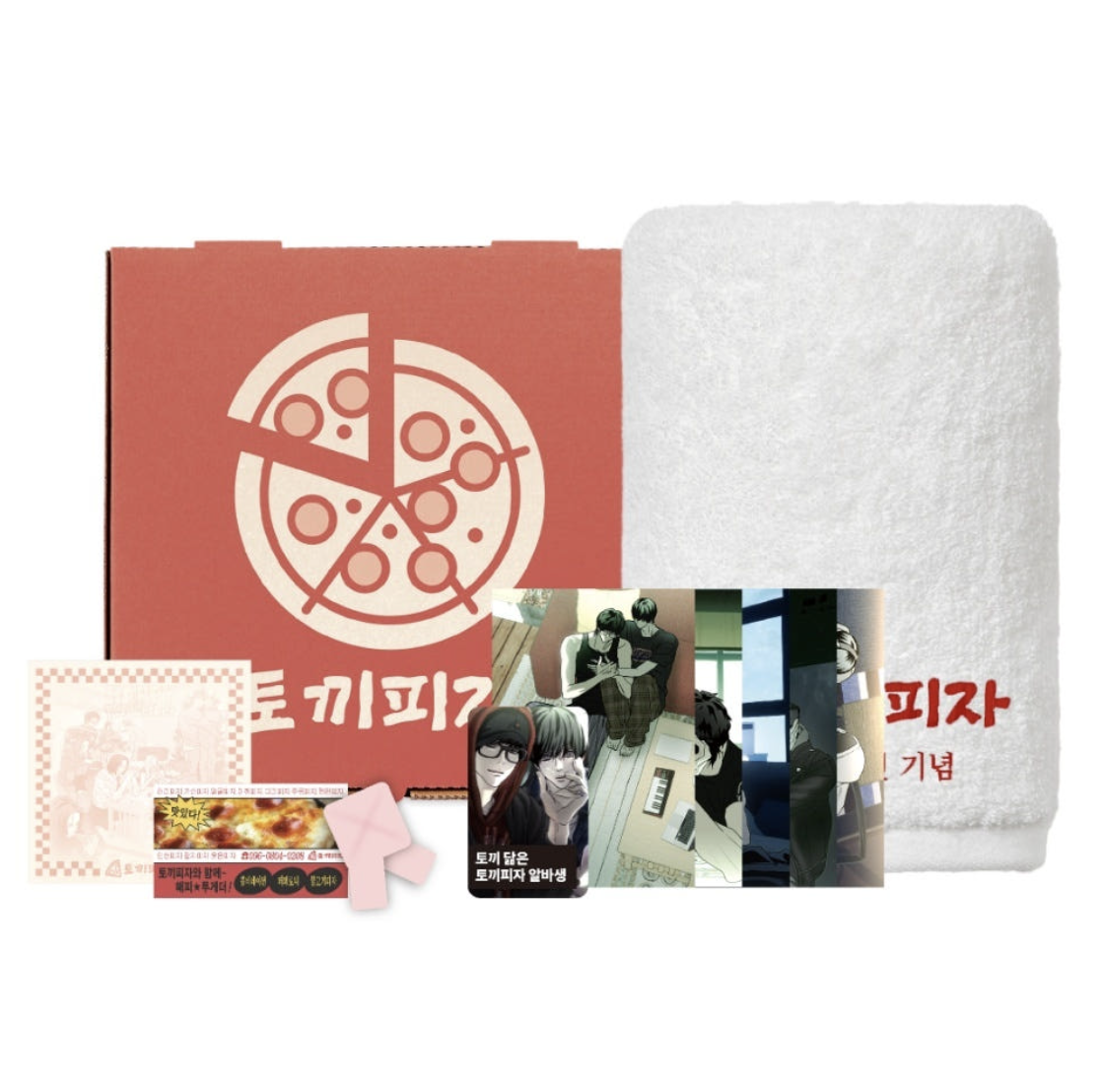 [PREORDER] HAPPY TWOGETHER - Rabbit Pizza Package