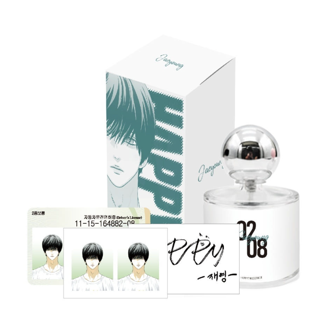 [PREORDER] HAPPY TWOGETHER - Multi Spray - Jaeyoung