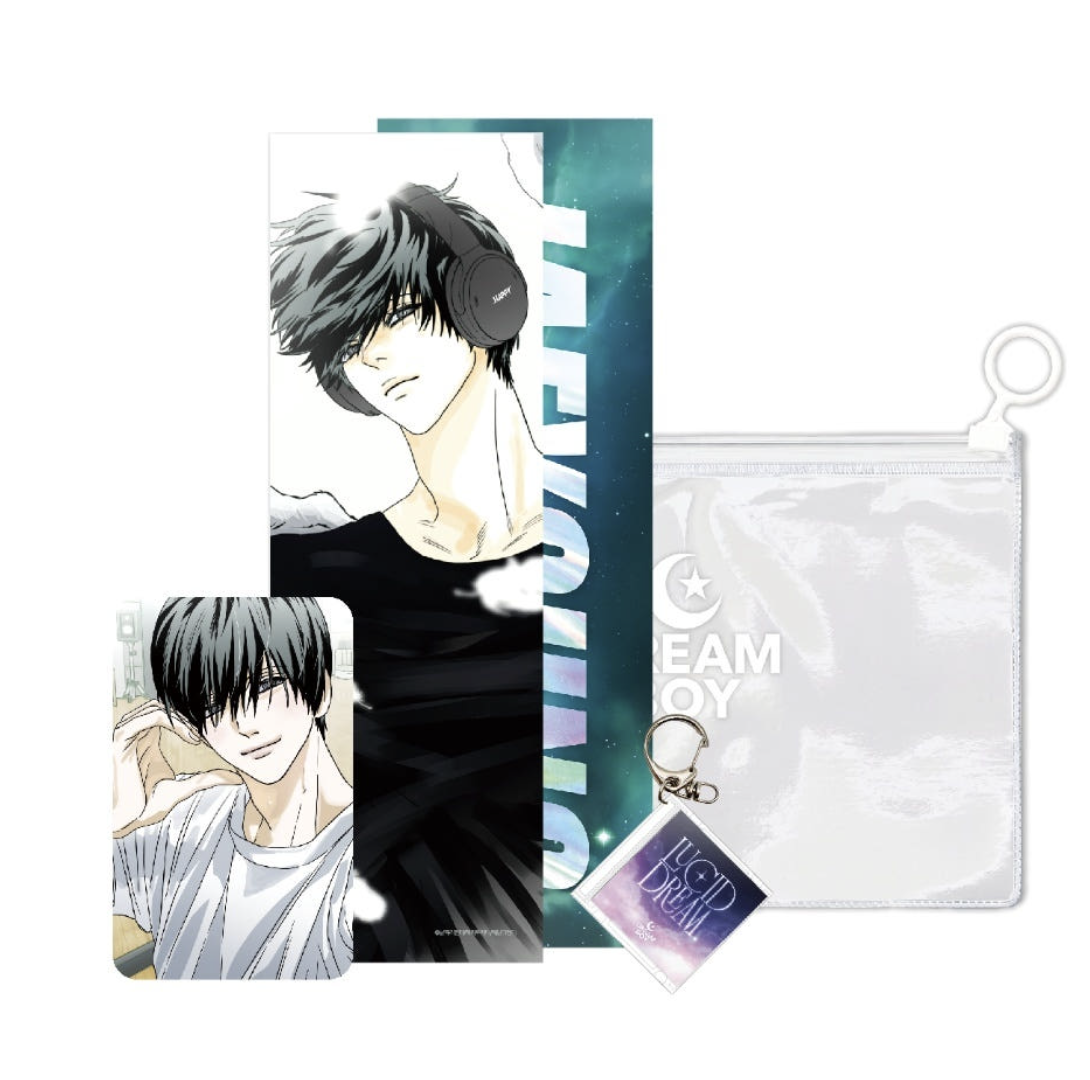 [PREORDER] HAPPY TWOGETHER - Dream Boy package