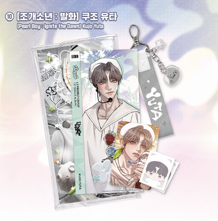 [ORDER] SPAKLZ 2026 World Tour - Showcase kit