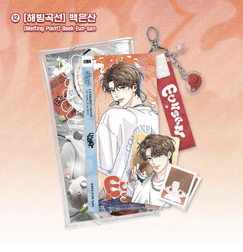 [ORDER] SPAKLZ 2026 World Tour - Showcase kit