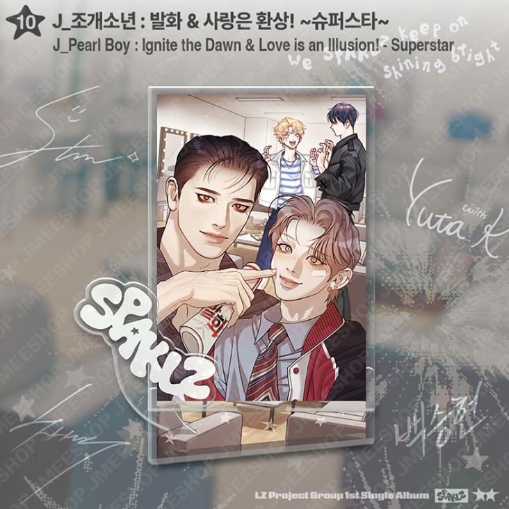 [ORDER] SPAKLZ 2026 World Tour - Crossover acrylic stand