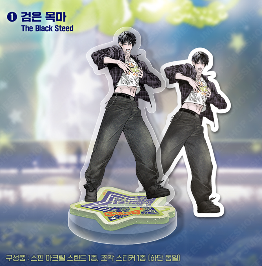 [ORDER] SPAKLZ 2026 World Tour - Spin acrylic stand