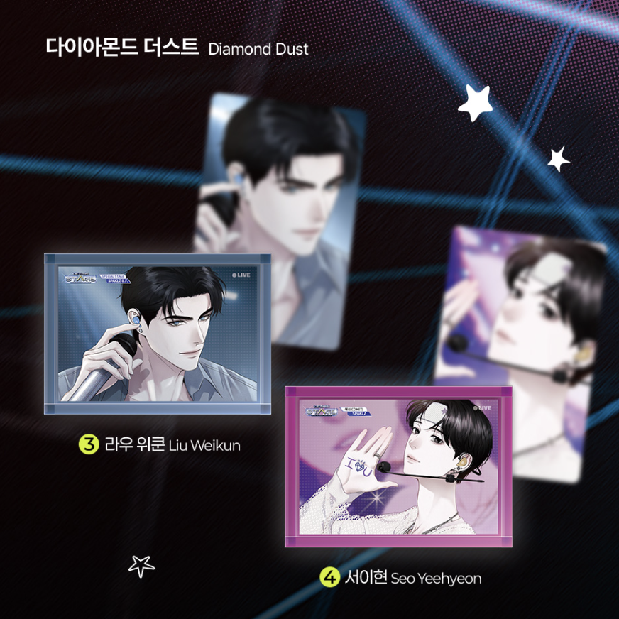 [ORDER] SPAKLZ 2026 World Tour - Fancam stand