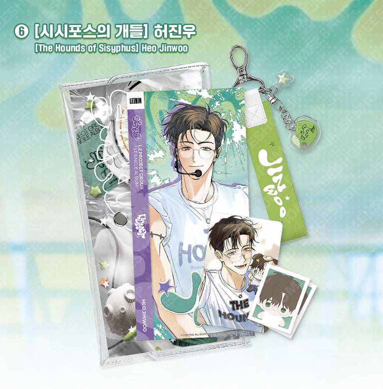[ORDER] SPAKLZ 2026 World Tour - Showcase kit