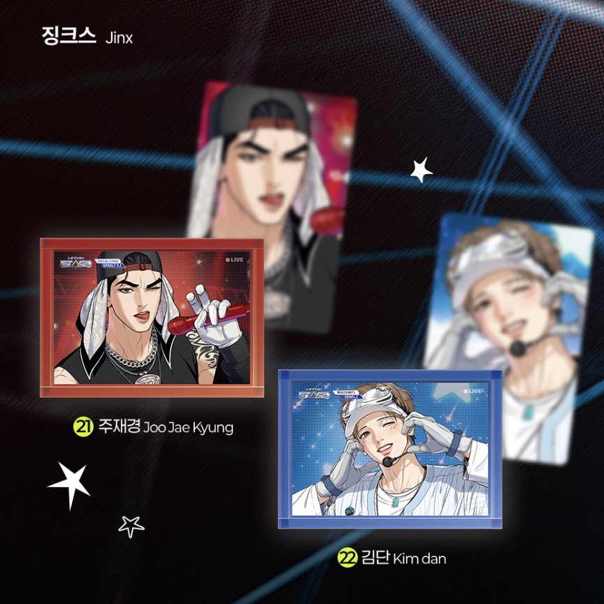 [ORDER] SPAKLZ 2026 World Tour - Fancam stand