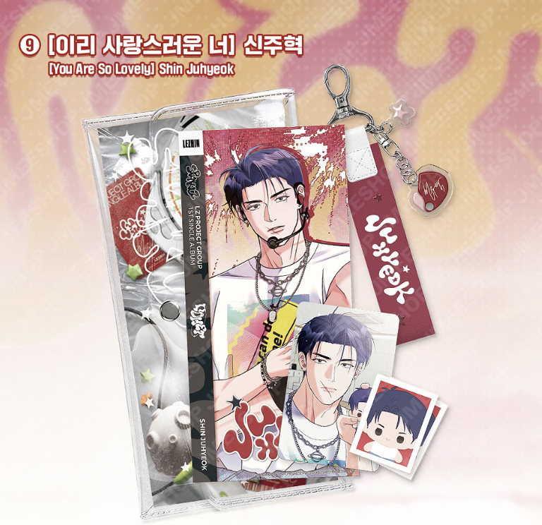 [ORDER] SPAKLZ 2026 World Tour - Showcase kit
