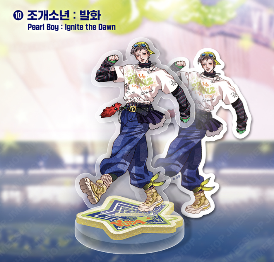 [ORDER] SPAKLZ 2026 World Tour - Spin acrylic stand