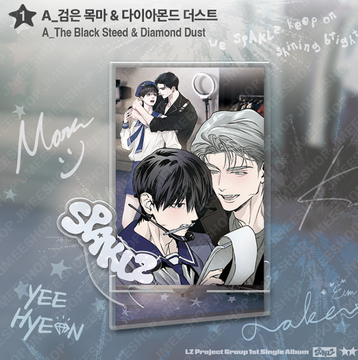 [ORDER] SPAKLZ 2026 World Tour - Crossover acrylic stand