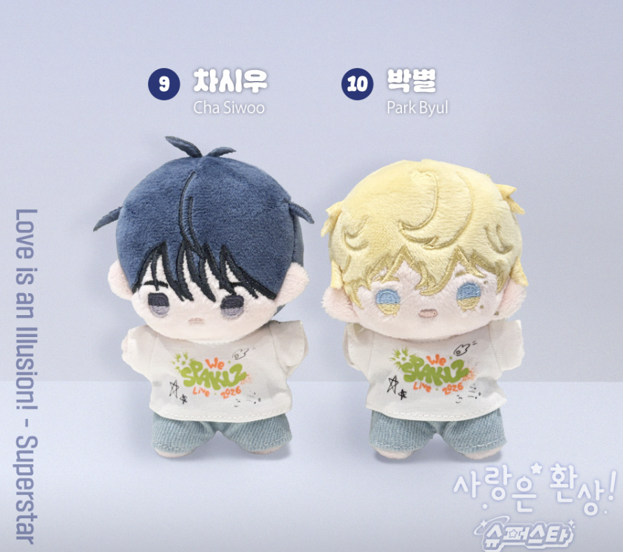 [ORDER] SPAKLZ 2026 World Tour - Bbosiraegi Plush