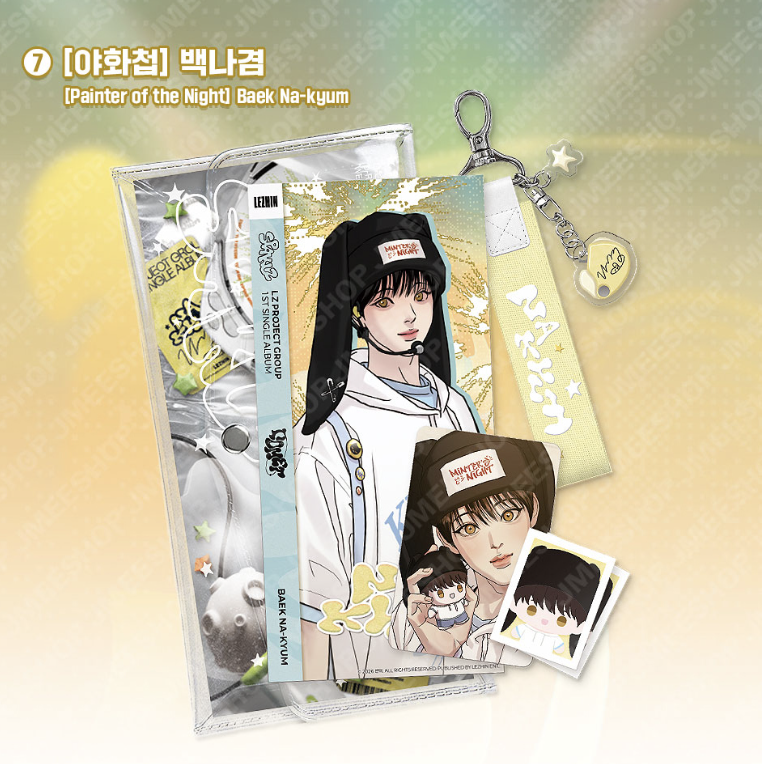 [ORDER] SPAKLZ 2026 World Tour - Showcase kit