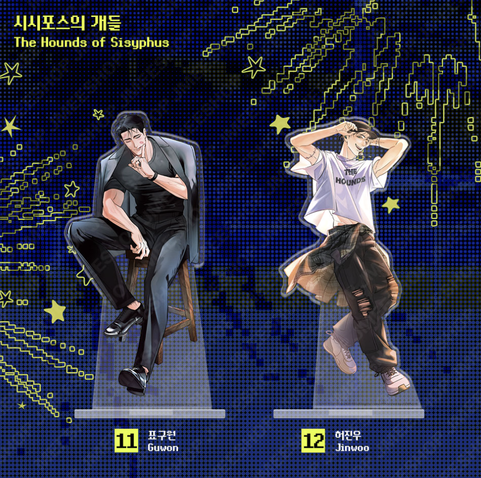 [ORDER] SPAKLZ 2026 World Tour - Acrylic stand