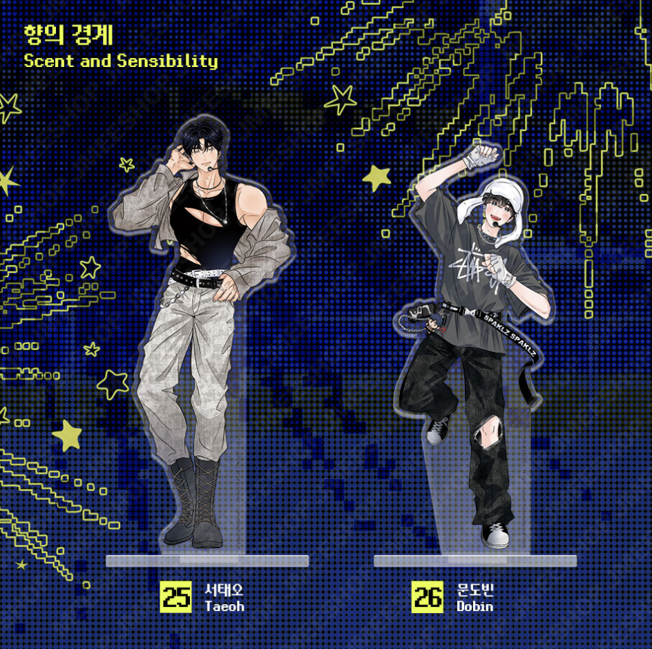 [ORDER] SPAKLZ 2026 World Tour - Acrylic stand