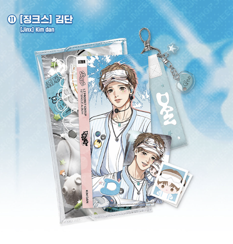 [ORDER] SPAKLZ 2026 World Tour - Showcase kit