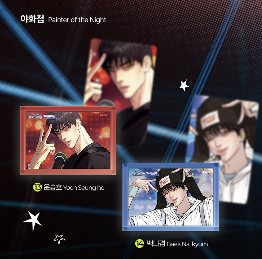 [ORDER] SPAKLZ 2026 World Tour - Fancam stand