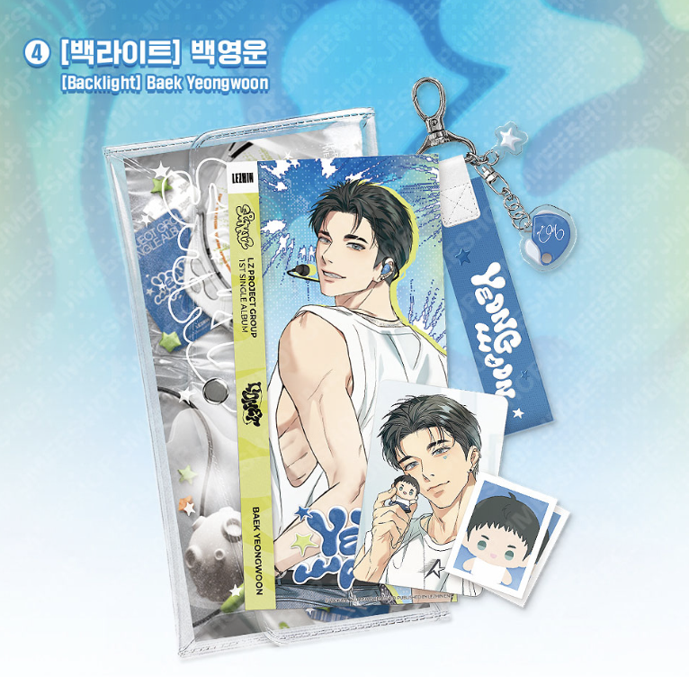 [ORDER] SPAKLZ 2026 World Tour - Showcase kit