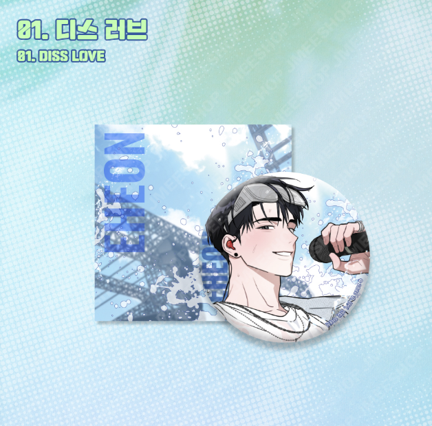 [ORDER] Badge Diss Love