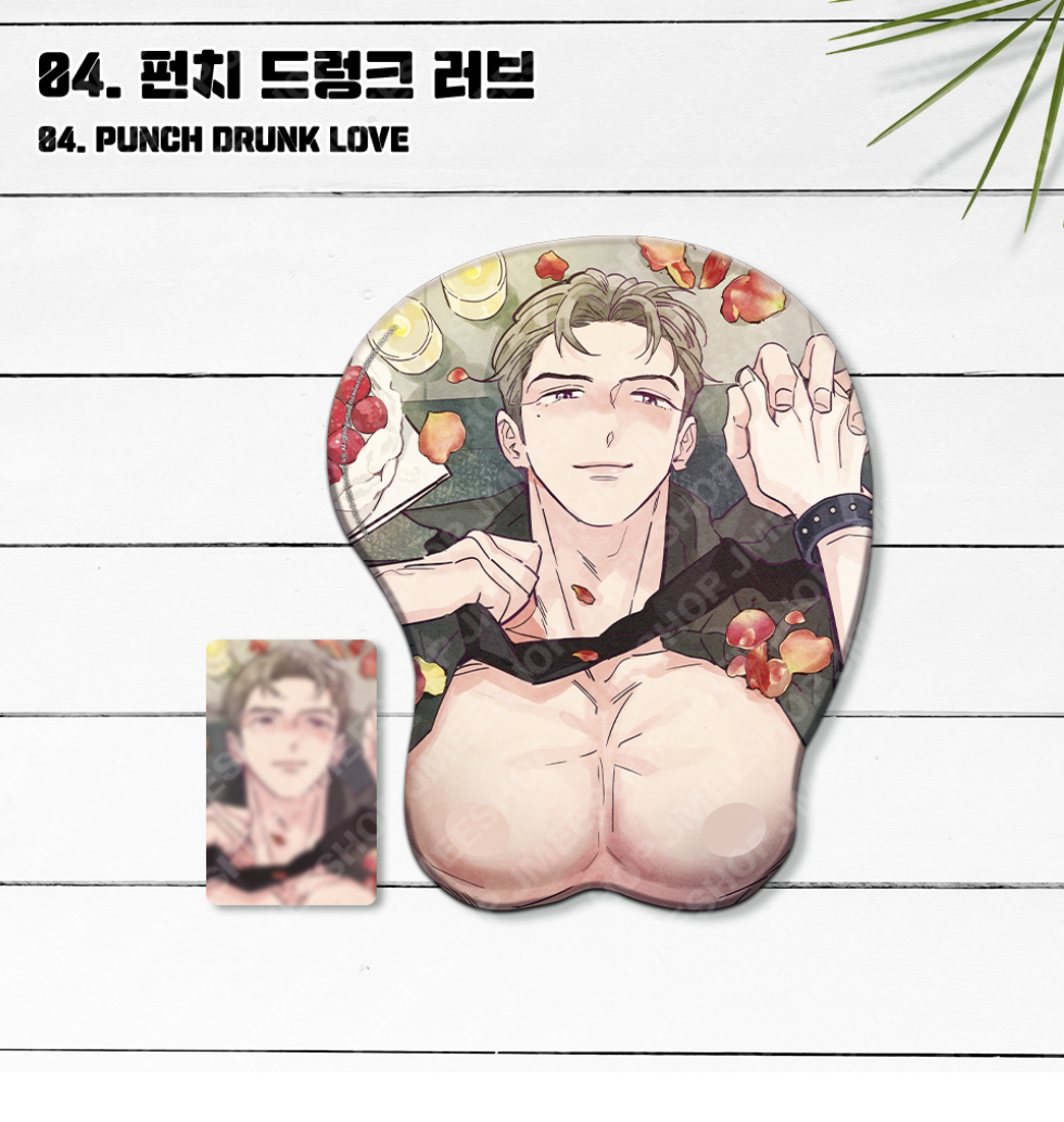 [ORDER] Lót chuột Punch Drunk Love
