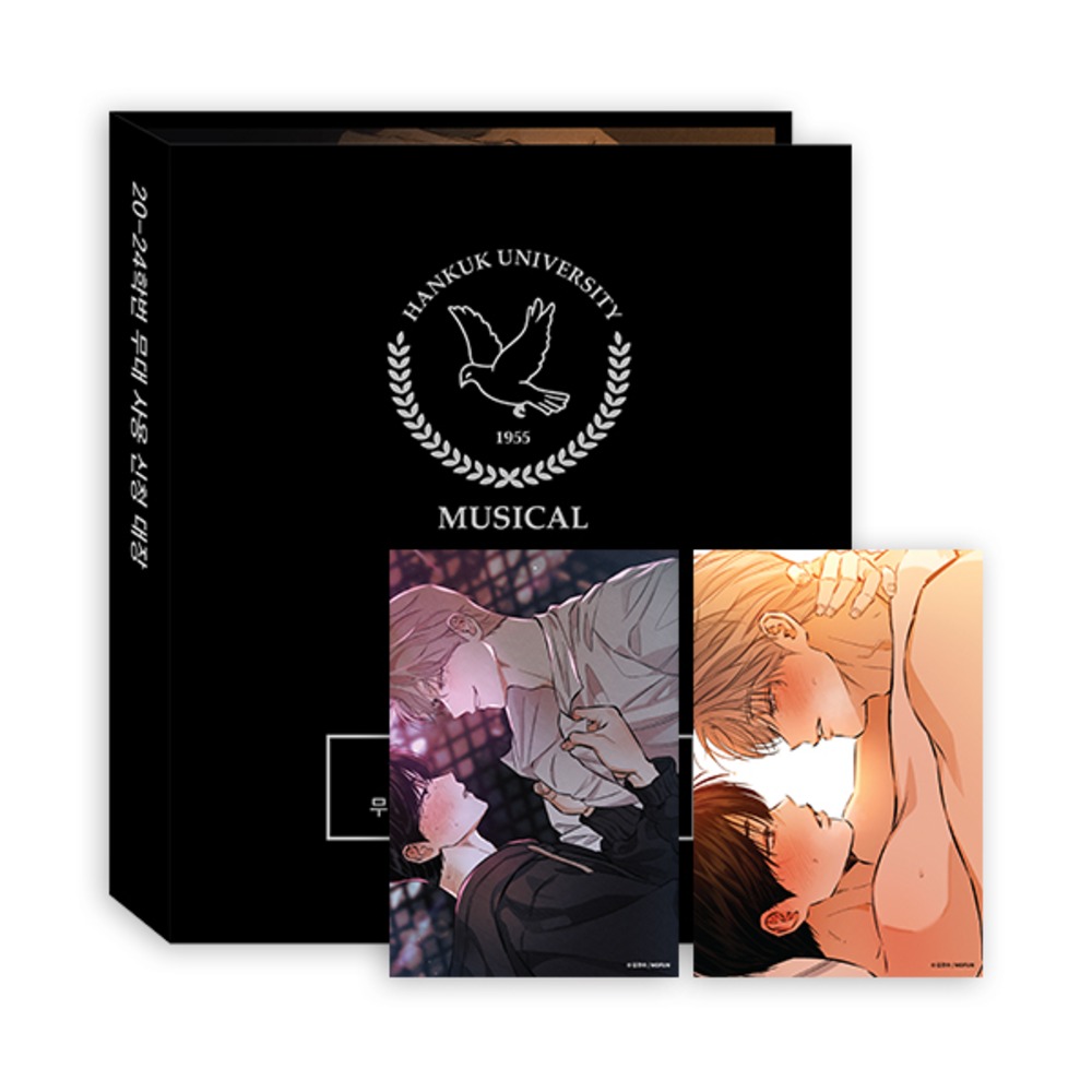 [ORDER] Behind The Scene x MOFUN Binder