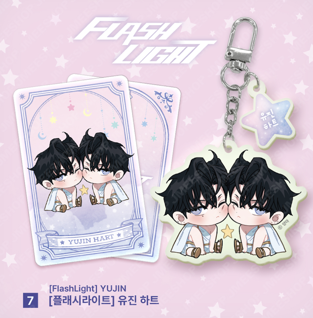[ORDER] Monthly Starsign Gemini -07. FlashLight - Yujin