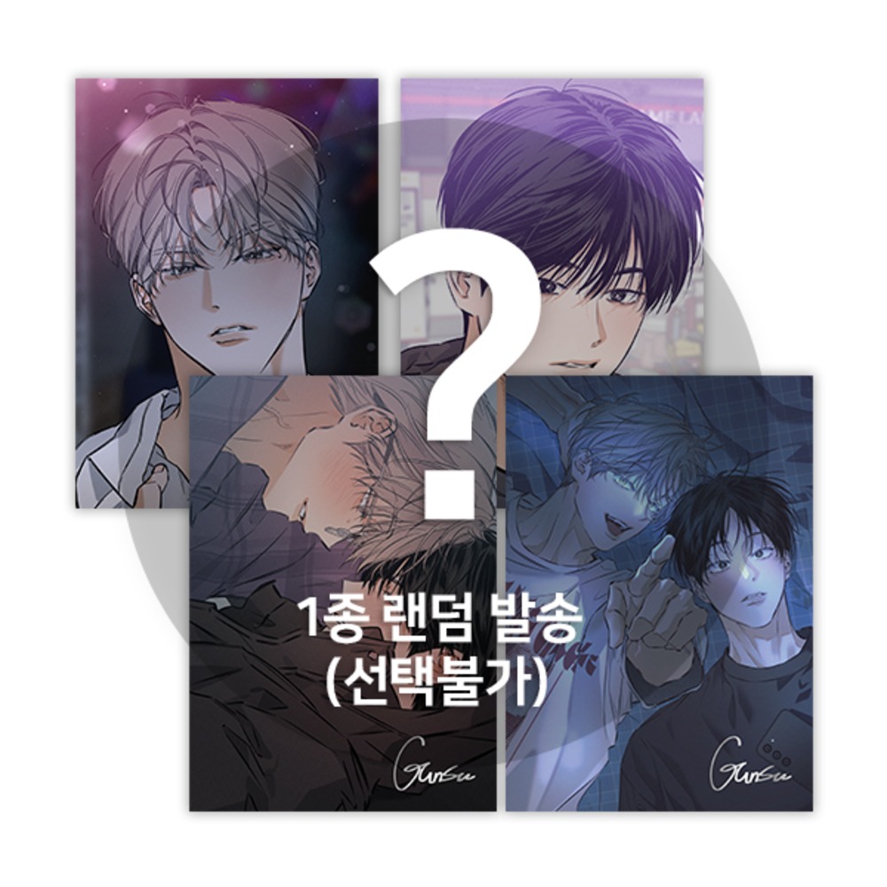 [ORDER] Behind The Scene x MOFUN Shikishi random