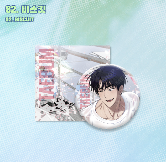 [ORDER] Badge Biscuit