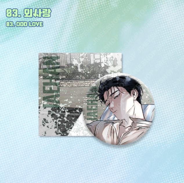 [ORDER] Badge Odd Love