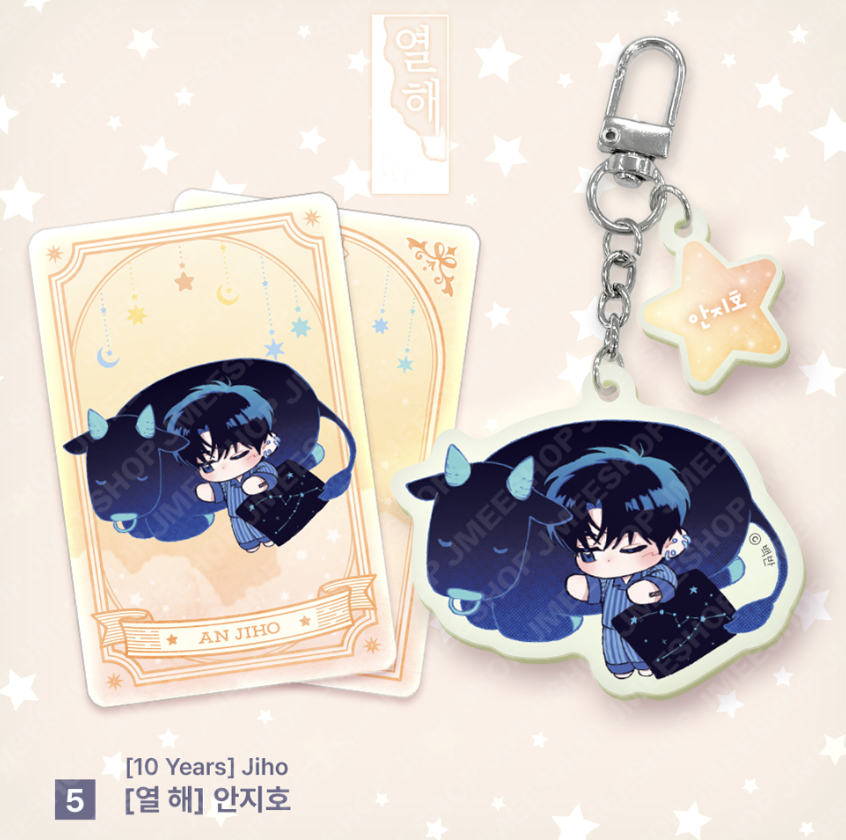 [ORDER] Monthly Starsign Taurus - 05. 10 Years - Jiho
