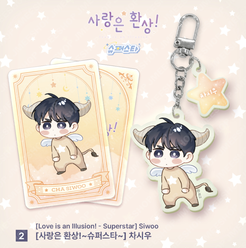 [ORDER] Monthly Starsign Taurus - 02. Love is an Illusion! - Superstar - Siwoo