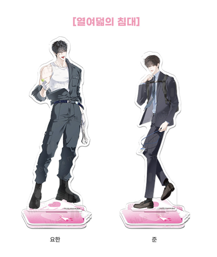 [ORDER] Acrylic stand MG-06 열여덟의 침대 Eighteen's Bed