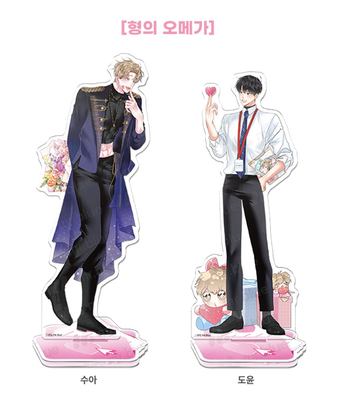 [ORDER] Acrylic stand MG-02 형의 오메가 My Brother's Omega