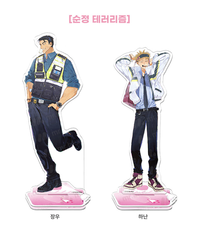 [ORDER] Acrylic stand MG-04 순정 테러리즘 Pure Love Terrorism