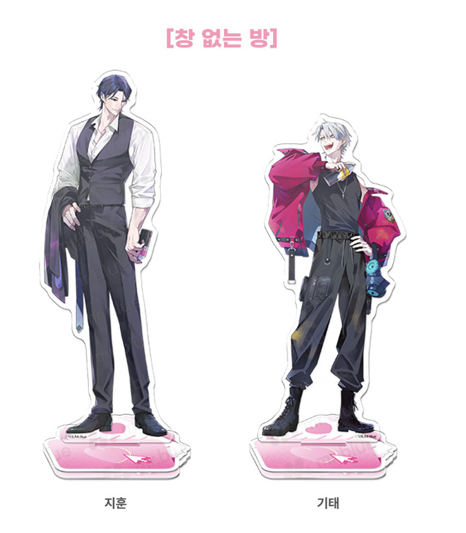 [ORDER] Acrylic stand MG-08 창 없는 방 Legroom