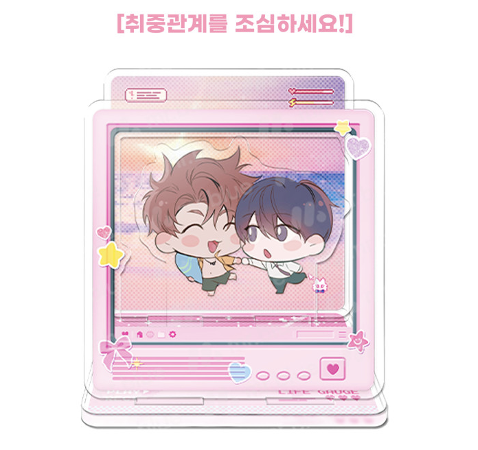 [ORDER] MR BLUE Chibi Diorama MG-07 취중 관계를 조심하세요 Beware of Drunken Relationships