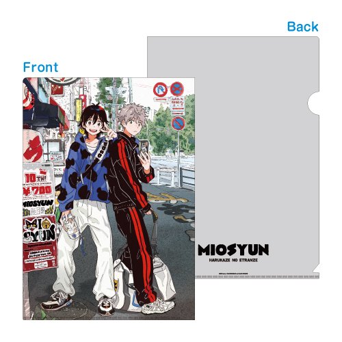 [ORDER] Harukaze no Etranger Mioshun on the trip - Clearfile
