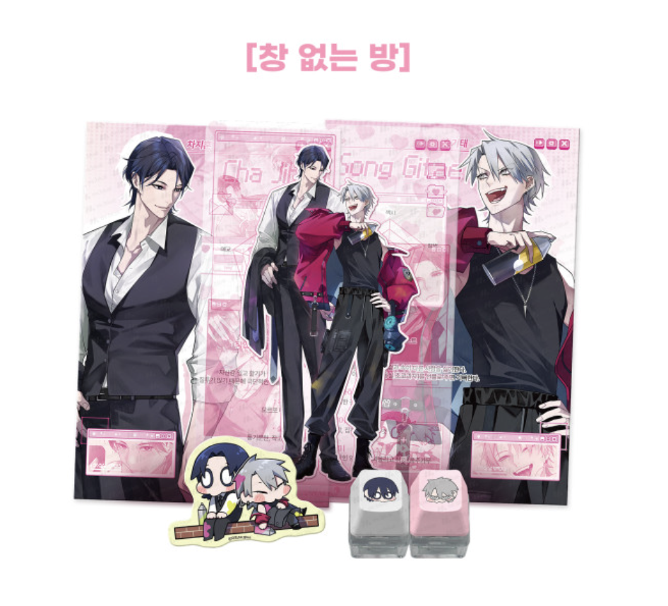 [ORDER] MR BLUE Character Profile MG-08 창 없는 방 The Windowless Room