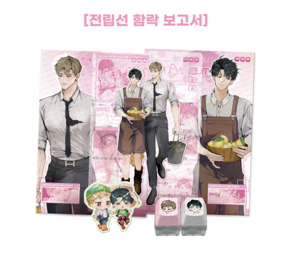 [ORDER] MR BLUE Character Profile MG-05 전립선 함락 보고서 Prostate Conquest Report
