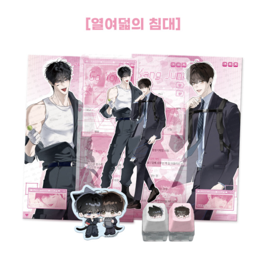 [ORDER] MR BLUE Character Profile MG-06 열여덟의 침대 Eighteen's Bed