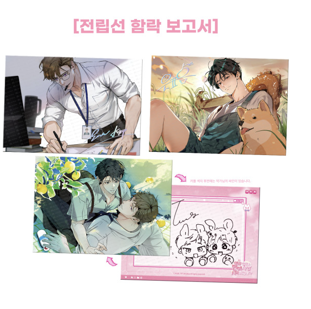 [ORDER] MR BLUE Random Shikishi MG-05 전립선 함락 보고서 Prostate Conquest Report