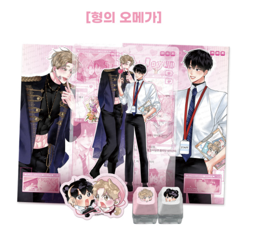 [ORDER] MR BLUE Character Profile MG-02 형의 오메가 My Brother's Omega