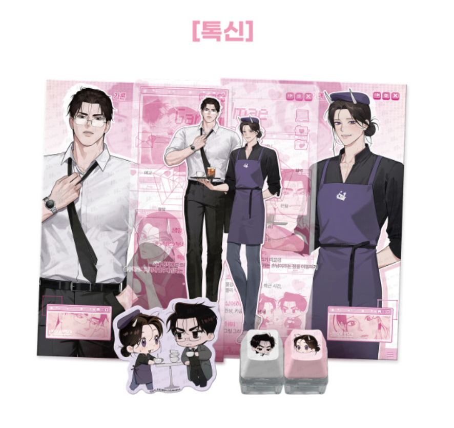[ORDER] MR BLUE Character Profile MG-01 톡신 Toxin