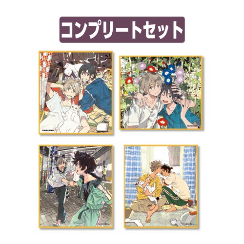 [ORDER] Harukaze no Etranger Mini shikishi SET