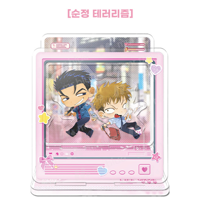 [ORDER] MR BLUE Chibi Diorama MG-04 순정 테러리즘 Pure Love Terrorism