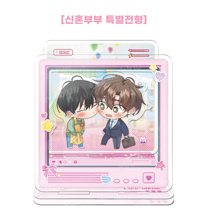 [ORDER] MR BLUE Chibi Diorama MG-03 신혼부부 특별전형 Newlywed Special Admission
