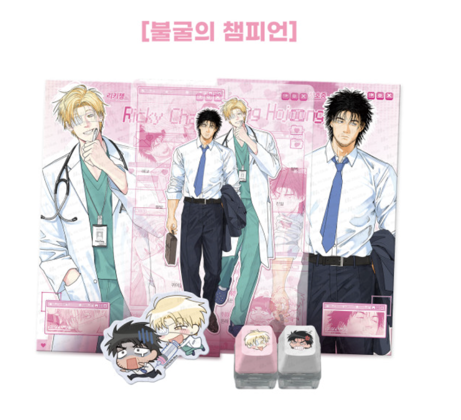 [ORDER] MR BLUE Character Profile MG-11 불굴의 챔피언 The Indomitable Champion