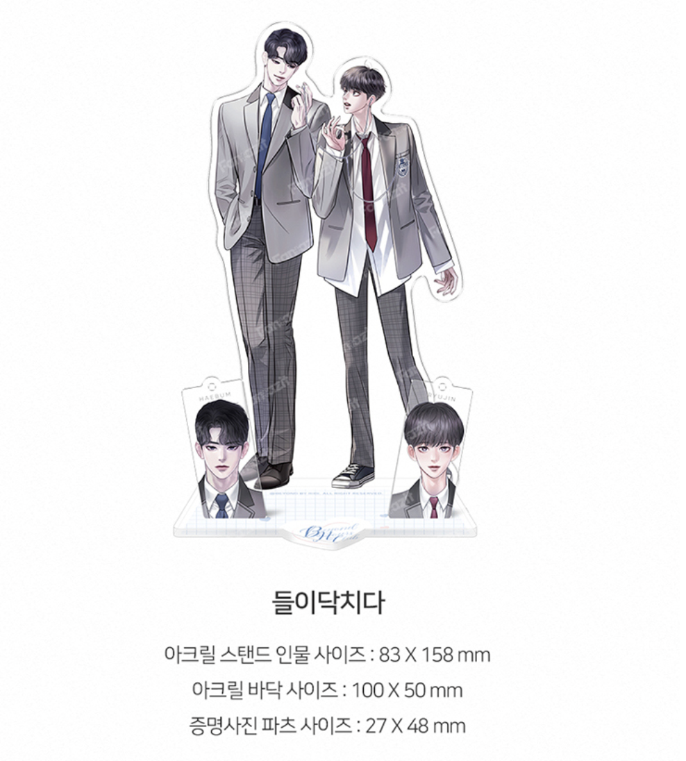 [ORDER] 2026 Beyond Club Acrylic stand 들이닥치다 Crash Into Me