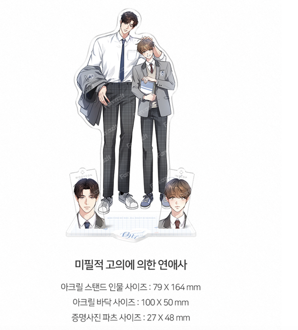 [ORDER] 2026 Beyond Club Acrylic stand 미필적고의에의한연애사 Love History Caused by Willful Negligence